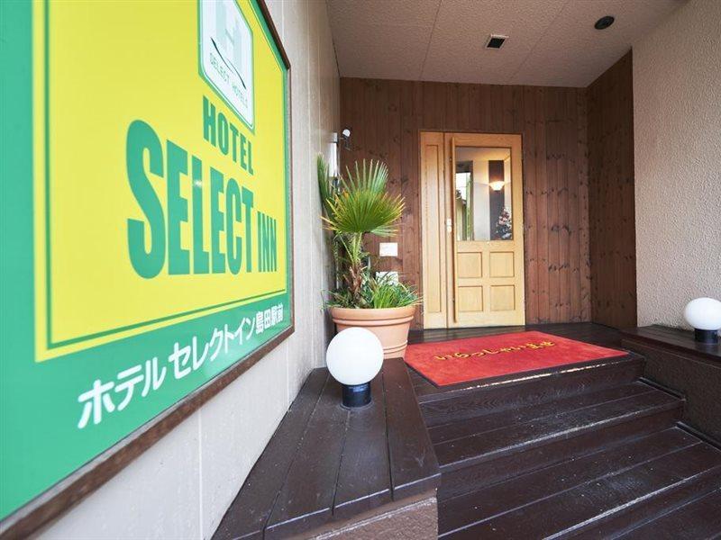 Select Inn Shimada Ekimae Exterior photo