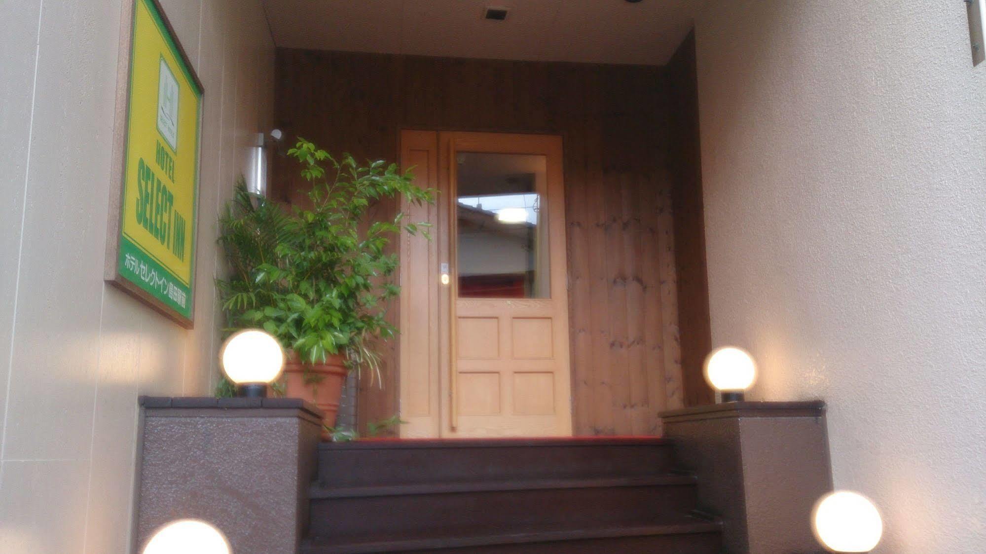 Select Inn Shimada Ekimae Exterior photo